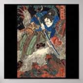 Samurai, Japans schilderen c. jaren '1800 Poster (Voorkant)