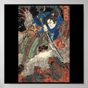 Samurai, Japans schilderen c. jaren '1800 Poster