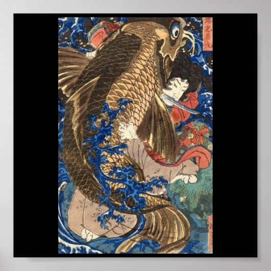 Samurai Japans schilderen c. jaren '1800 Poster (Voorkant)