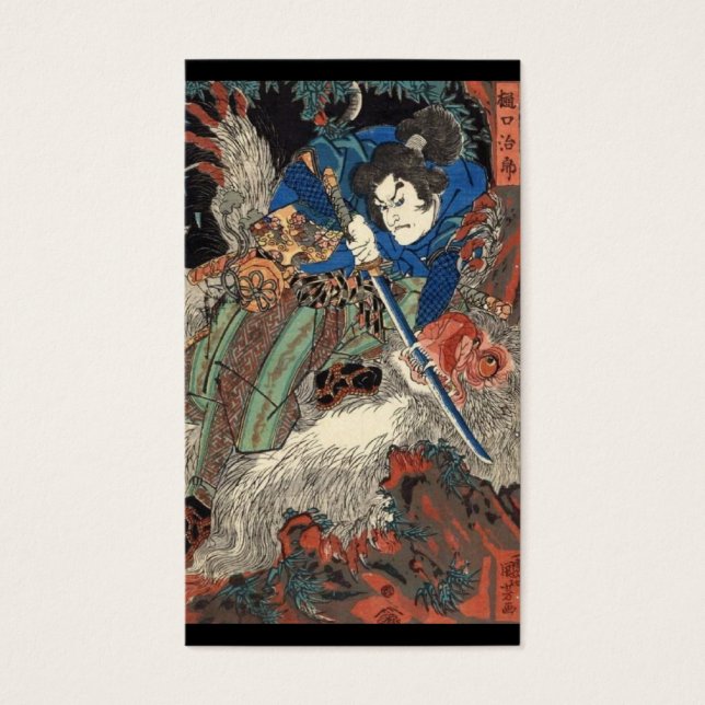 Samurai Japans schilderen c. jaren '1800 Visitekaartjes (Voorkant)