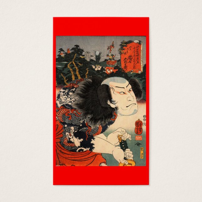 Samurai Japans schilderen c. jaren '1800 Visitekaartjes (Voorkant)
