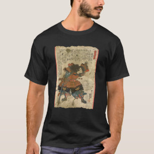 Samurai Japans T-shirt voor het afdrukken van bush