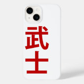 Samurai Japanse designer iPhone hoes (Achterkant)