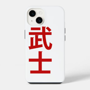 Samurai Japanse designer iPhone hoes 14 Hoesje