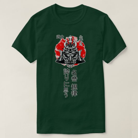 Samurai Japanse Ronin Warrior (2) T-shirt (Design voorkant)