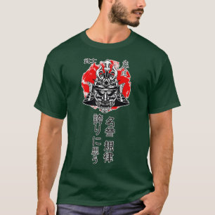 Samurai Japanse Ronin Warrior (2) T-shirt