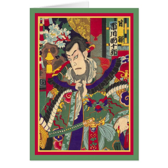 Samurai - Japanse Woodblock Print (Voorkant)