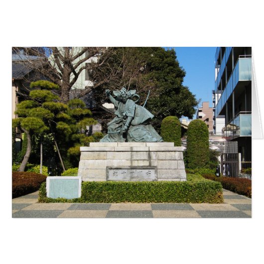 Samurai Kamakura Gongoro Kagemasa Kabuki (Voorkant Horizontaal)