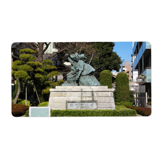 Samurai Kamakura Gongoro Kagemasa Kabuki Etiket (Voorkant)