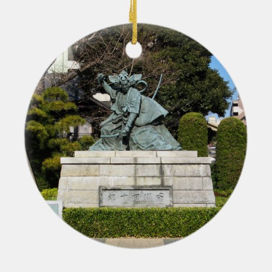 Samurai Kamakura Gongoro Kagemasa Kabuki Keramisch Ornament (Achterkant)