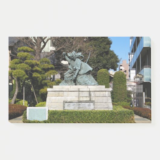Samurai Kamakura Gongoro Kagemasa Kabuki Post-it® Notes (Voorkant)