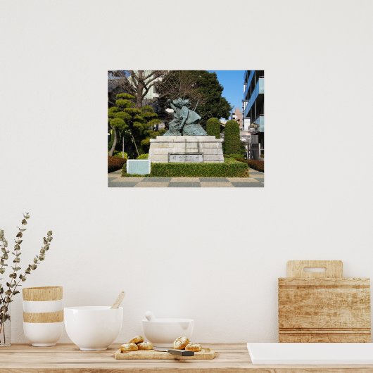 Samurai Kamakura Gongoro Kagemasa Kabuki Poster (Keuken)