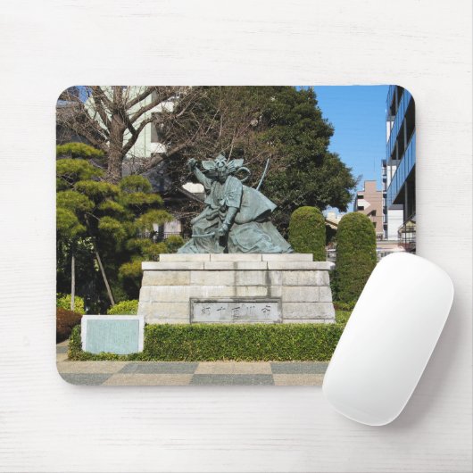 Samurai Kamakura Gongoro Kagemasa Kabuki-standbeel Muismat (Met muis)