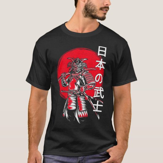 Samurai Kanji Japanse Warrior T-shirt (Voorkant)