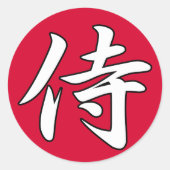 SAMURAI KANJI red Ronde Sticker (Voorkant)