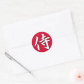 SAMURAI KANJI red Ronde Sticker (Envelop)