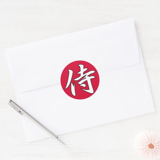 SAMURAI KANJI red Ronde Sticker (Envelop)