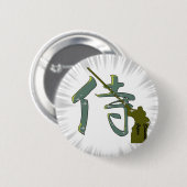 Samurai Kanji Ronde Button 5,7 Cm (Voorkant /achterkant)