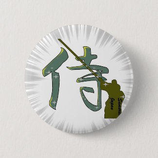 Samurai Kanji Ronde Button 5,7 Cm