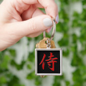 SAMURAI KANJI rood zwart Sleutelhanger (Hand)