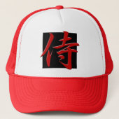 SAMURAI KANJI rood zwart Trucker Pet (Voorkant)
