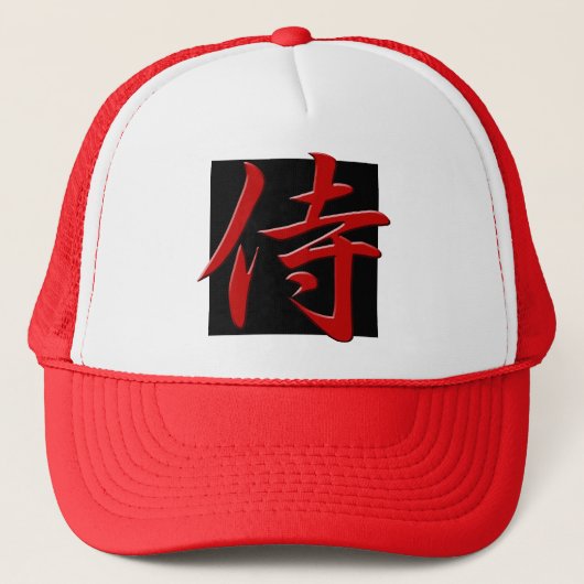 SAMURAI KANJI rood zwart Trucker Pet (Voorkant)