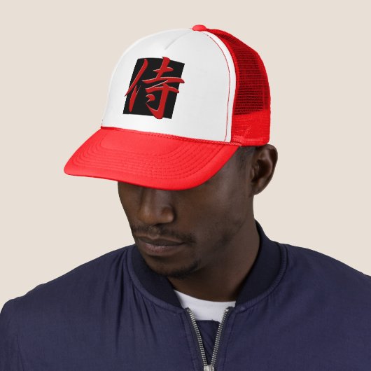 SAMURAI KANJI rood zwart Trucker Pet (In situ)