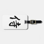 Samurai Kanji Symbol Bagagelabel (Voorkant horizontaal)