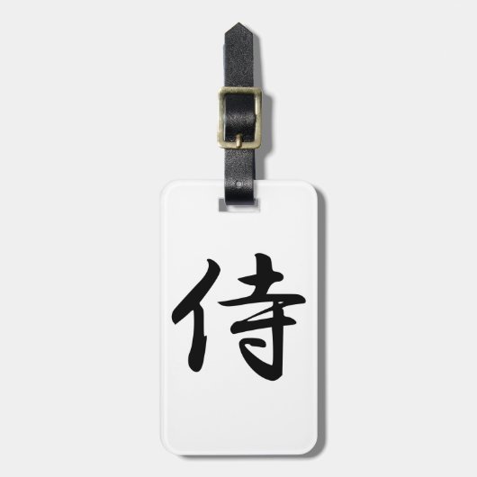Samurai Kanji Symbol Bagagelabel (Voorkant verticaal)