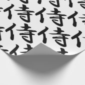 Samurai Kanji Symbol Cadeaupapier (Hoek)