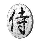 Samurai Kanji Symbol Dartbord (Voorkant Rechts)