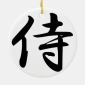 Samurai Kanji Symbol Keramisch Ornament (Achterkant)