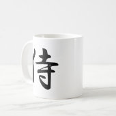 Samurai Kanji Symbol Koffiemok (Voorkant links)