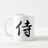 Samurai Kanji Symbol Koffiemok (Links)