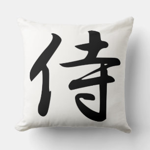Samurai Kanji Symbol Kussen