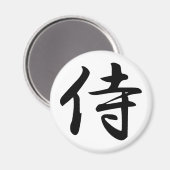 Samurai Kanji Symbol Magneet (Voorkant / Achterkant)
