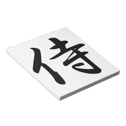 Samurai Kanji Symbol Notitieblok (Schuin)