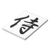 Samurai Kanji Symbol Notitieblok (Linkerzijde)