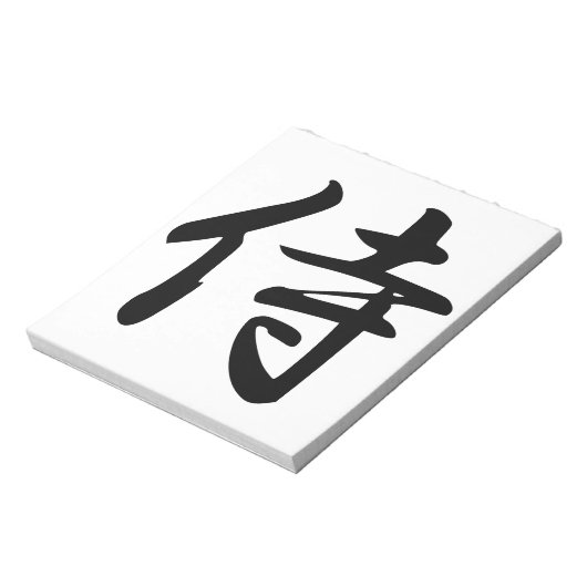 Samurai Kanji Symbol Notitieblok (Linkerzijde)