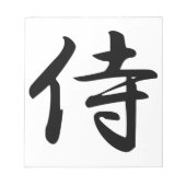 Samurai Kanji Symbol Notitieblok (Voorkant)