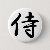 Samurai Kanji Symbol Ronde Button 5,7 Cm (Voorkant)