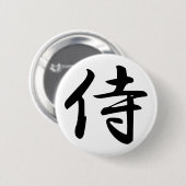 Samurai Kanji Symbol Ronde Button 5,7 Cm (Voorkant /achterkant)