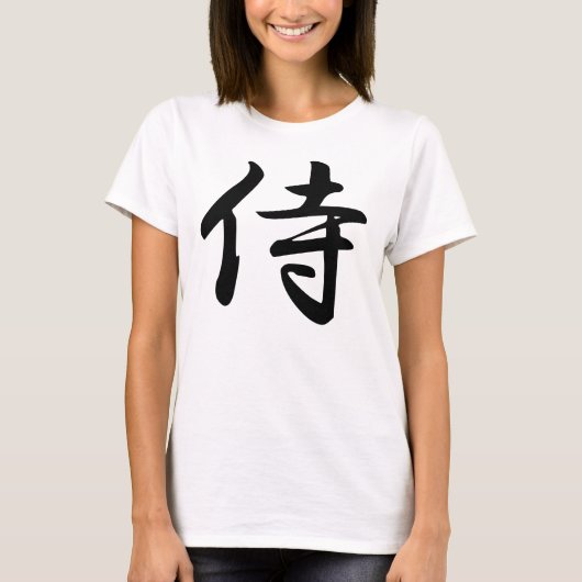 Samurai Kanji Symbol T-shirt (Voorkant)