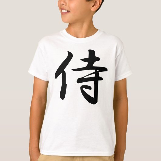 Samurai Kanji Symbol T-shirt (Voorkant)