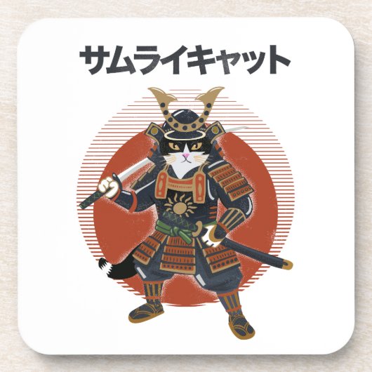 Samurai Kat Bier Onderzetter (Voorkant)