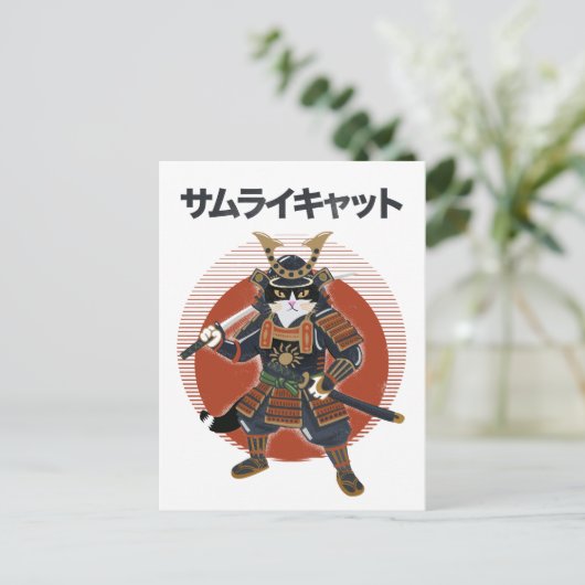 Samurai Kat Briefkaart (Staand voorkant)