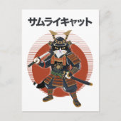 Samurai Kat Briefkaart (Voorkant)