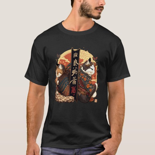 Samurai Kat Eercode van Eer Kanji Ronin Katten T-shirt (Voorkant)