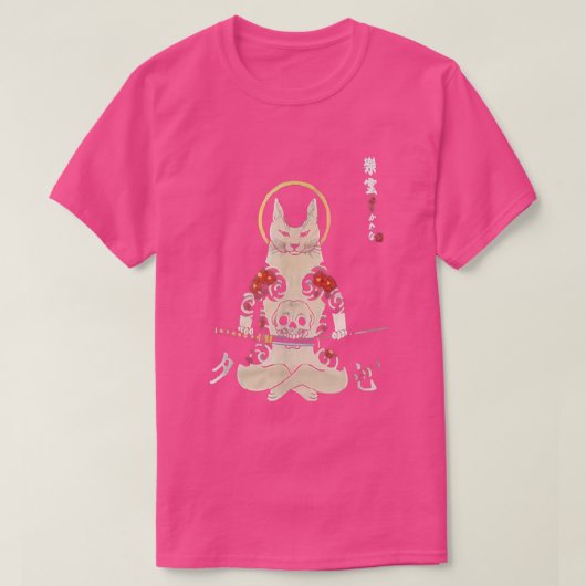 Samurai-kat en geborduurd voor maskercelloteringen t-shirt (Design voorkant)