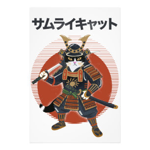Samurai Kat Foto Afdruk